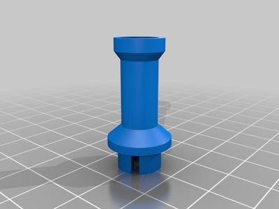 Renault Logan steering shaft cover guide
