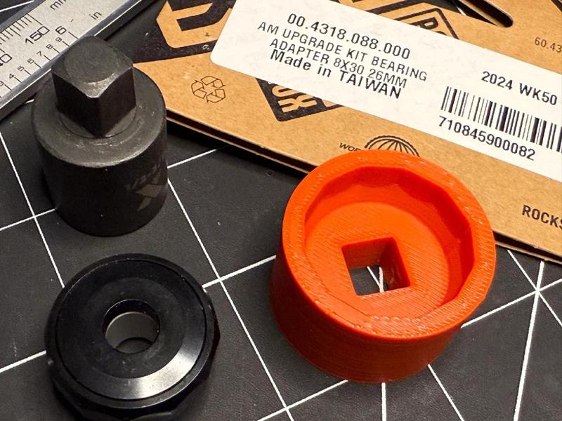 Rock Shox Rear Shock Bearing Installer (3/8" drive)   