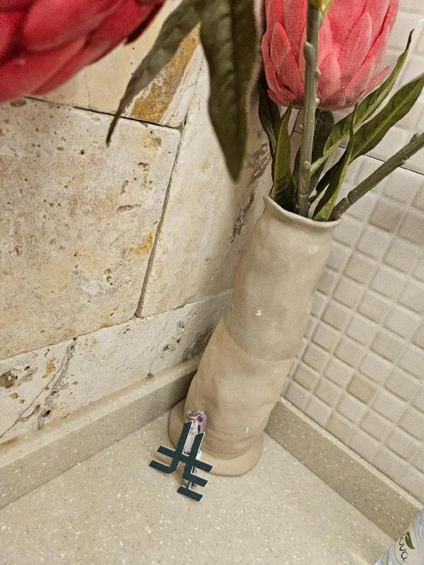 Eid Gift Riyal Symbol - For Kids   