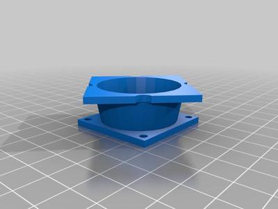 35mm to 40mm fan adapter