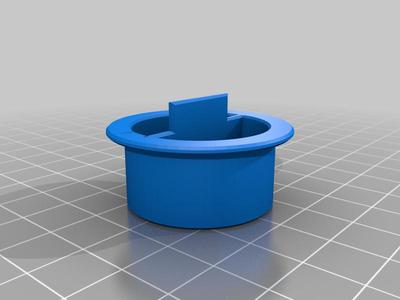 1.25" telescope cover cap