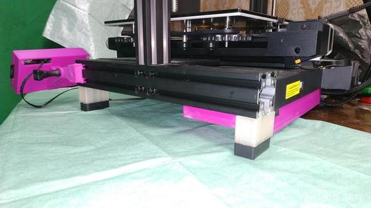 Stand for 3d printer 25mm