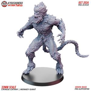 Monkey Giant | Chinese Cathay