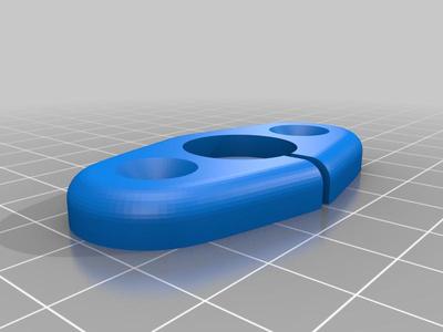 Mx5 NA miata sunvisor delete plate with led