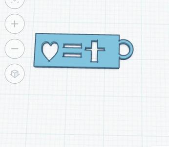 heart=cross   