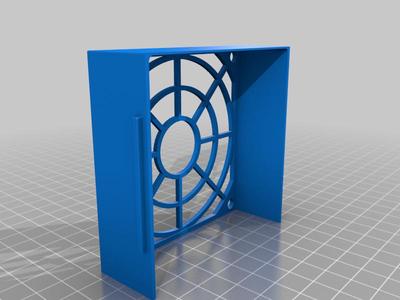CSE-846 Rear Fan Shroud