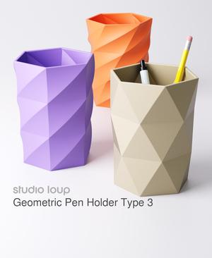 Geometric Pen Holder Type 3 (Three Styles Included)