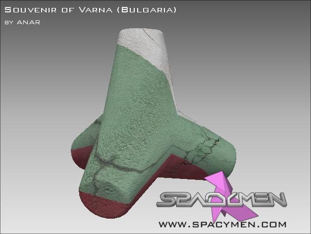 Souvenir of Varna (Bulgaria)