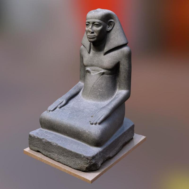 Gebu, Master of the Royal Treasury