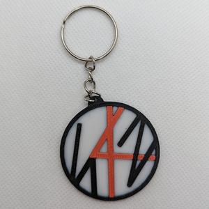 Kpop Group Stray Kids Logo Key Ring