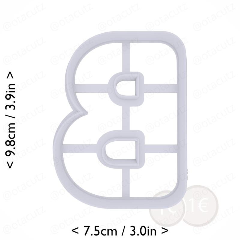 Letter B Cookie Cutter 3.5in / 8.9cm