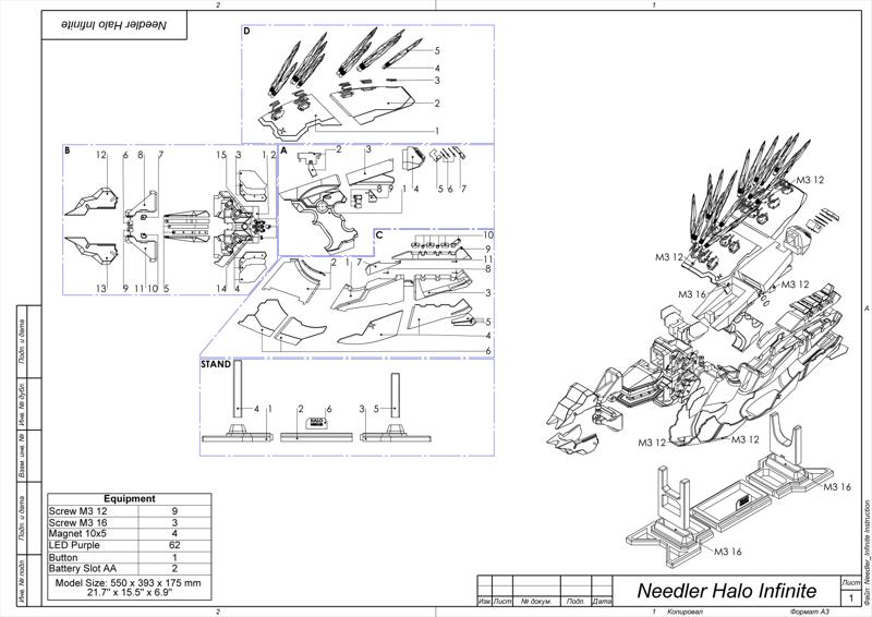 Needler - Halo Infinite - STL CAD bundle - Commercial Use