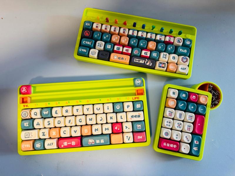 FK-LIFE Mini Keyboard