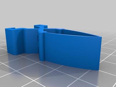 Clip For Square Hole