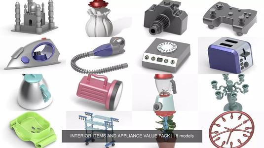 INTERIOR ITEMS AND APPLIANCE VALUE PACK 3D Model Collection