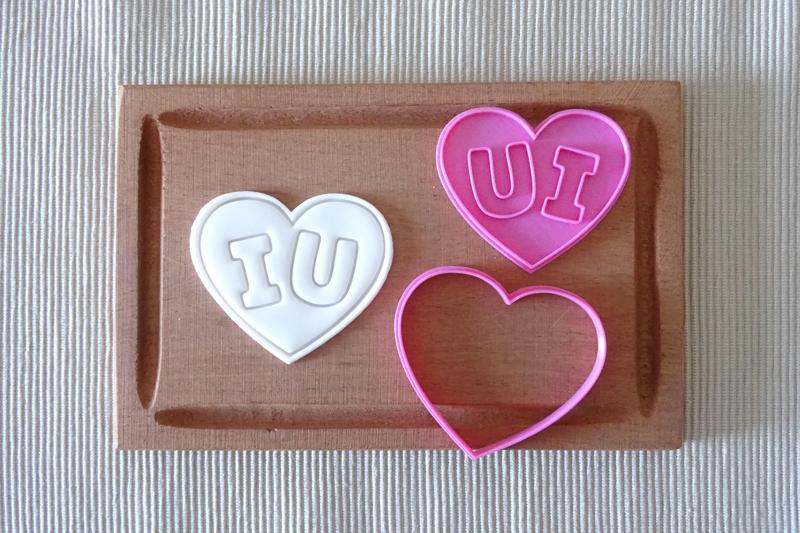 cookie cutters cutter heart I U