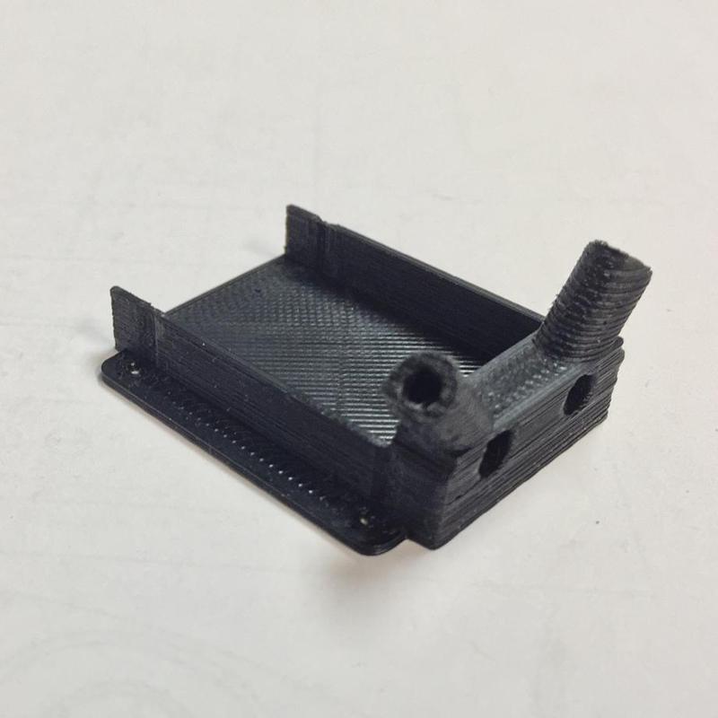 Quanum Trifecta FrSky D4R Antenna V Mount