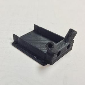 Quanum Trifecta FrSky D4R Antenna V Mount