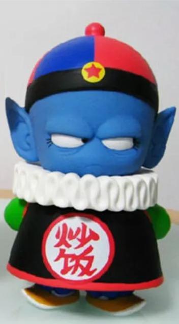 Emperor Pilaf Keychain