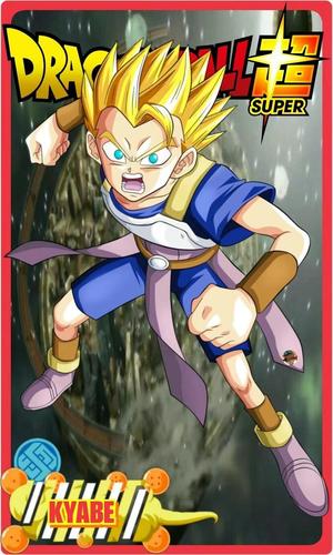 BROKEN KYABE DBS