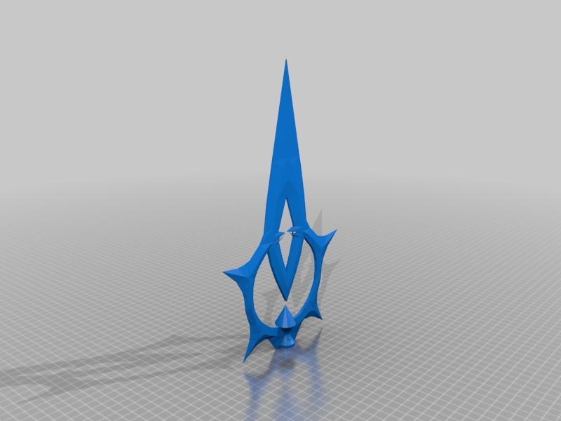 Fire Emblem Azura's lance