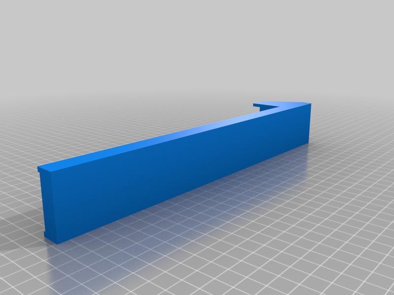 sight rail split