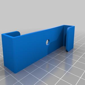 IKEA Ivar hook (original)