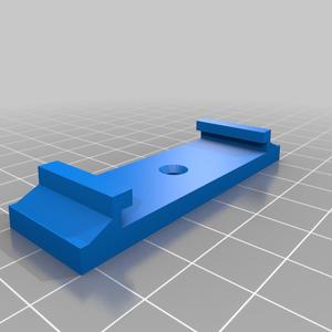 IKEA KOPPLA Mount 