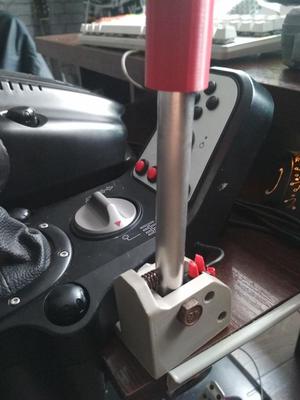 Logitech G25/ G27/ G29 Handbrake