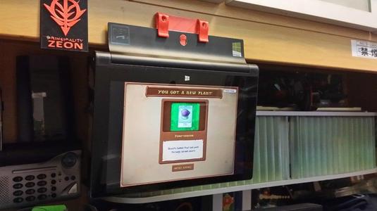 Lenovo Yoga Tablet 2 Wall Hanger