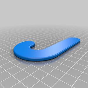 Candy Cane Puzzle 