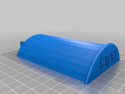 Skadis Wide Tape Holder