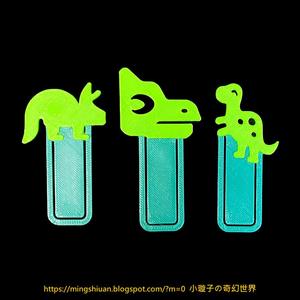 Cute dinosaur bookmark 01