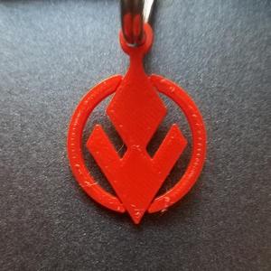 Star Wars Sith Eternal Keychain