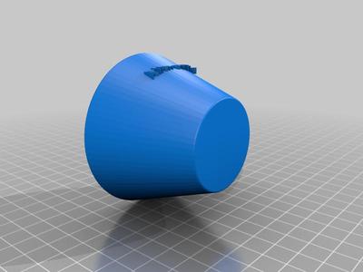 Small Bowl V1