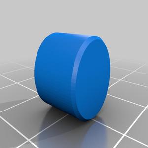Coax cable cover for F-Type female connector