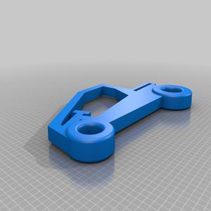 PGO keychain 