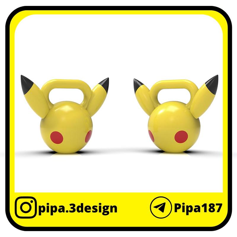Key ring kettlebell pikachu