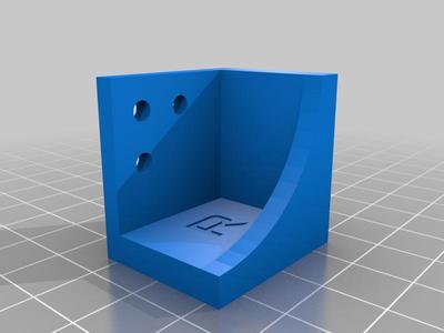Laptop Bracket 