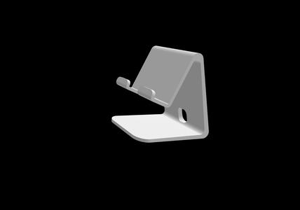 Simple phone stand
