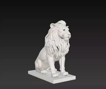 Stylized Sitting Lion Figurine 4 Piece