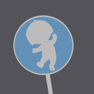 Cocomelo Duo - Cupcake Topper - JJ