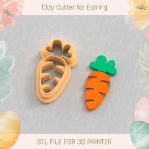 Carrot Easter Polymer Clay Cutters