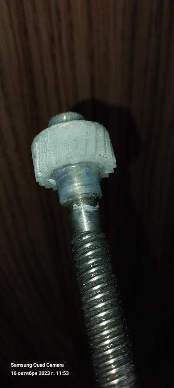 ToyoTa Camry XV30 gear from the seat