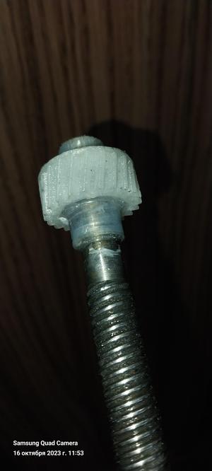 ToyoTa Camry XV30 gear from the seat