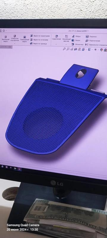 09-15 Jaguar XF Dashboard Center Speaker Grille