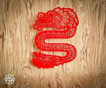 Chinese Dragon 2D Wall Art