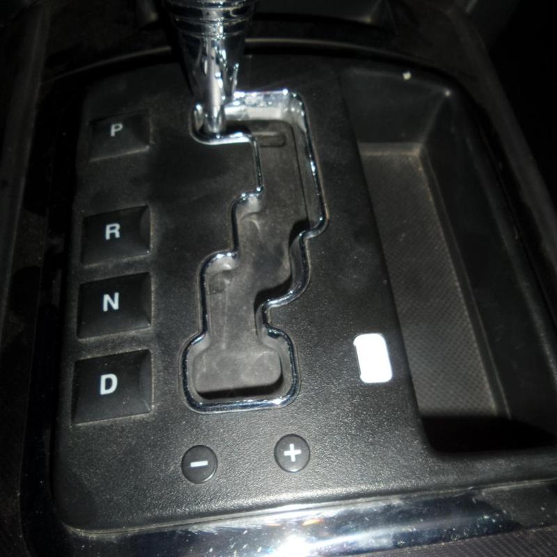 Gear Lock Cover - Jeep