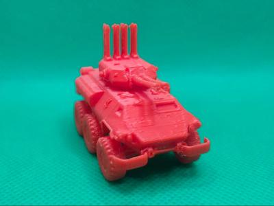 All-Domain Strike Armored Vehicle-C300-A