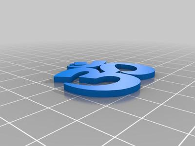 Earring Ohm Pendant aro